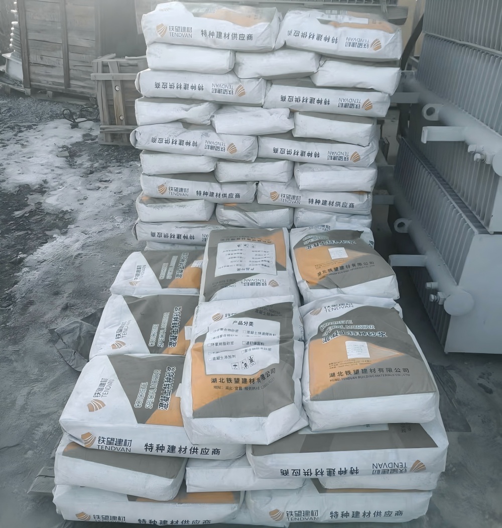 上饶M50干硬性无收缩砂浆