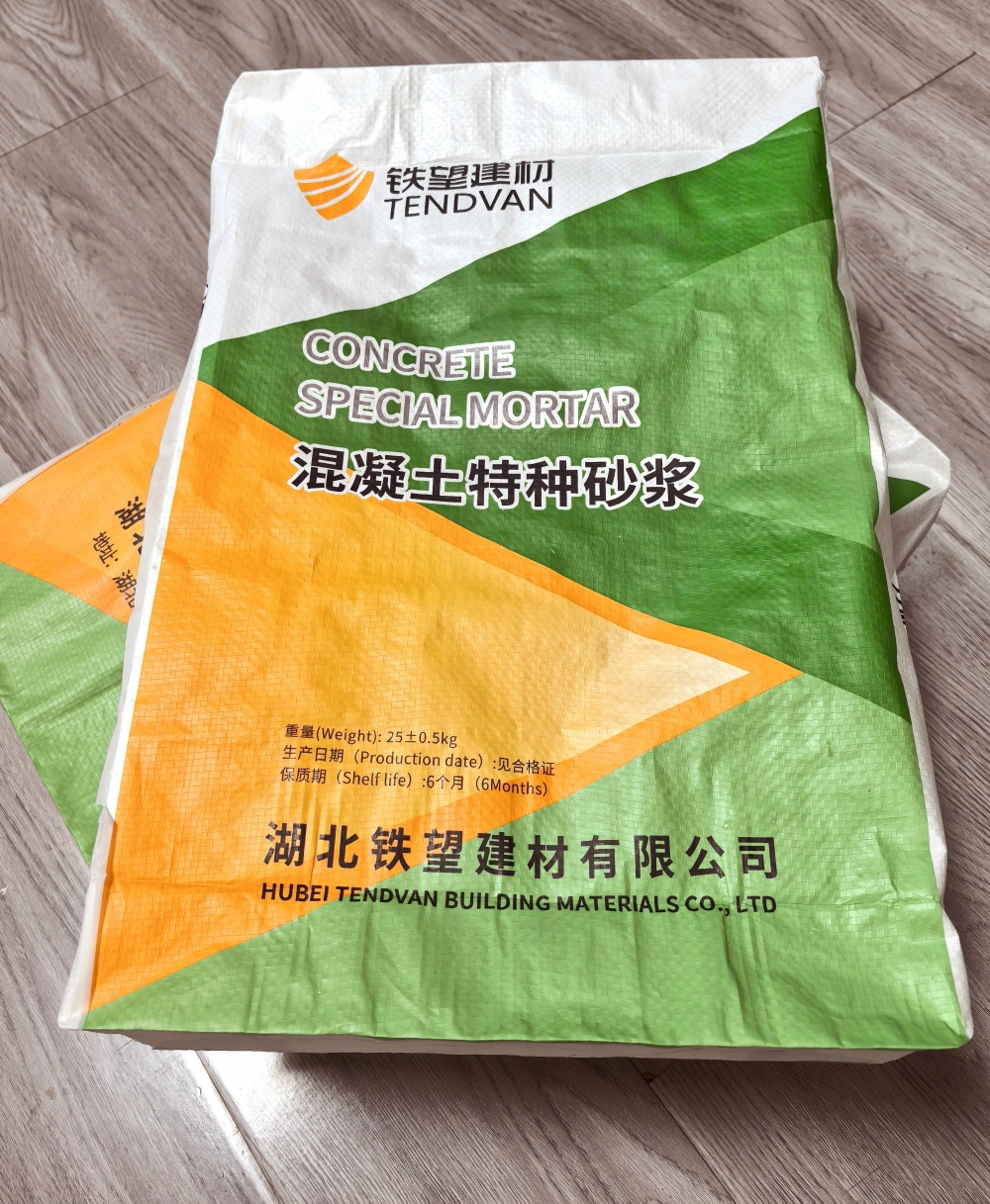 上饶薄层快速修补料