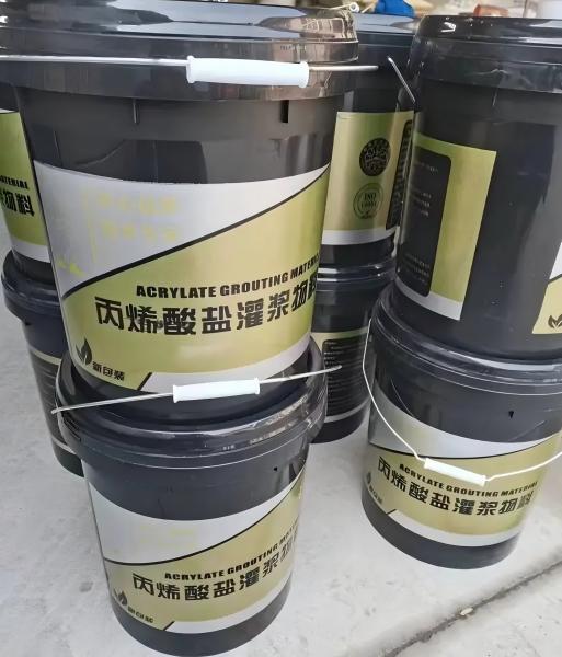 上饶丙烯酸盐灌浆料