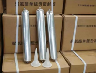 上饶聚氨酯密封胶